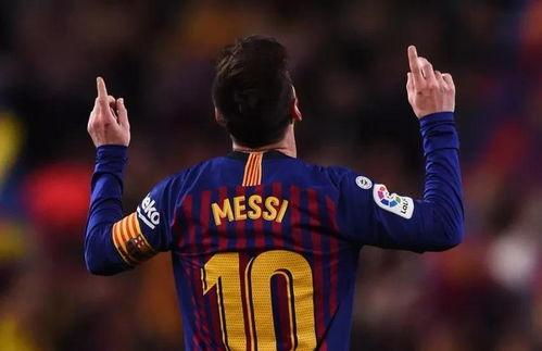 巴西媒体爆料梅西视频,引发全球关注