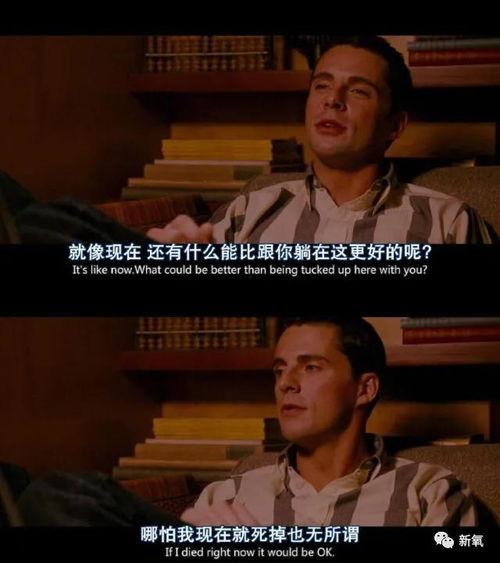 圈内爆料顶流cp,揭秘顶流CP背后的甜蜜故事