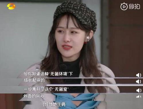 小胖娃直播爆料视频,独家爆料视频内容大起底